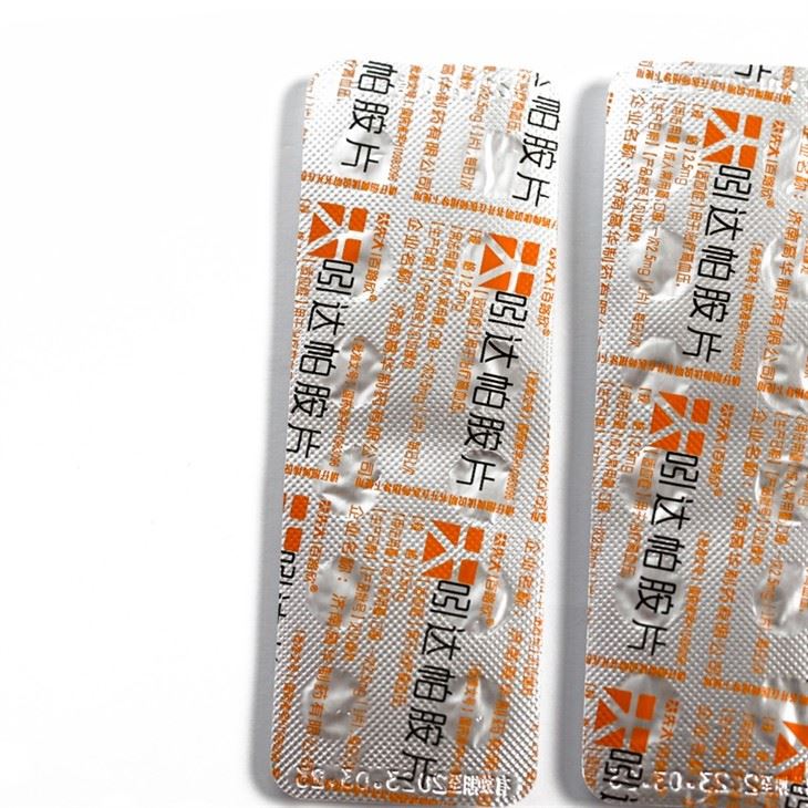 Aluminum Foil Roll